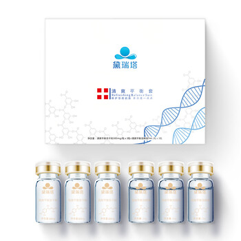 黛瑞塔套裝/禮盒控油平衡，抗痘，深層清潔，補(bǔ)水