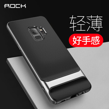 galaxympro,galaxympro,三星,三星,怎么樣
