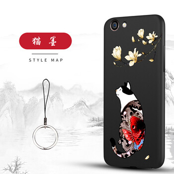諾朵（NUODUO） oppoa59 手機(jī)殼/保護(hù)套