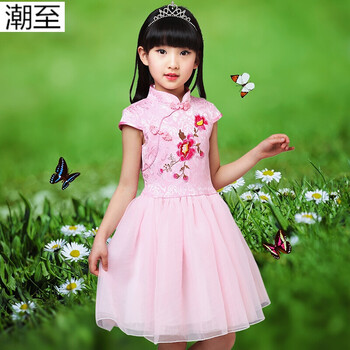 舞蹈表演服女裝