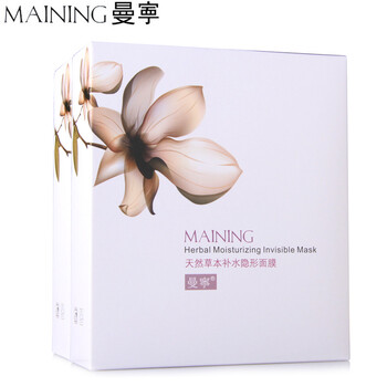 怎么樣,曼寧,曼寧,隱形,隱形,水面,水面