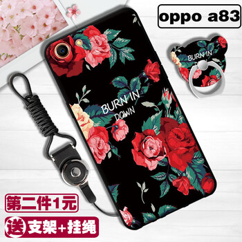 10元數(shù)碼商品