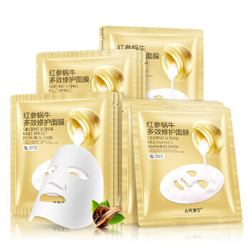 蝸牛玻尿酸