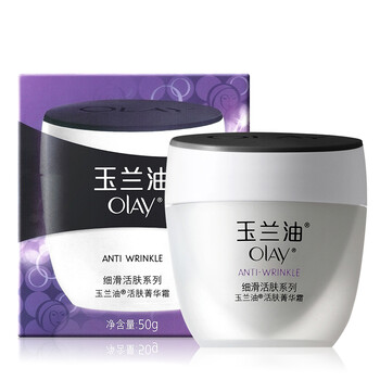 olay菁華霜