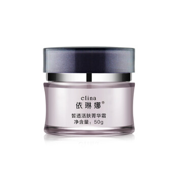 依琳娜,依琳娜,護膚,護膚,怎么樣