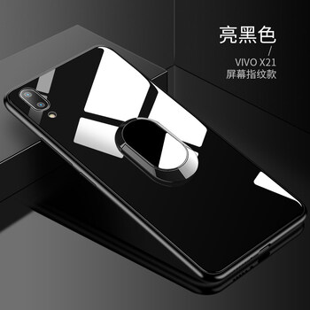洛凡 vivox21s 手機殼/保護套