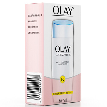 olay隔離防曬乳
