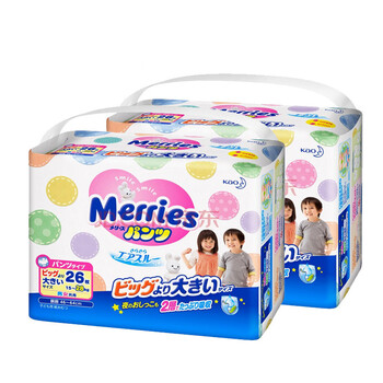 尿褲特大號