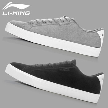 李寧（LI-NING）板鞋-5冷灰8C/李寧白 42