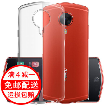 美圖手機1602