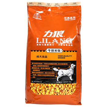 寵物邊牧