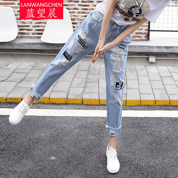 藍(lán)望晨（LANWANGCHEN） 高腰 直筒褲 女 九分褲 牛仔褲