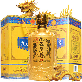 排名,排行榜,夢香,整箱,推薦,藍(lán)色,夢香,藍(lán)色,白酒,白酒,整箱