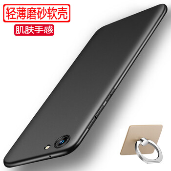 硅膠蘋(píng)果寶，讓你出行無(wú)憂