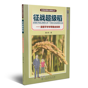 去我