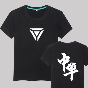古萊登（GODLIKE） 短袖 男士T恤 黑T白圖中單 
