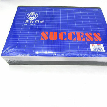 筆記本b4
