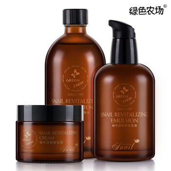 保濕精華，讓肌膚煥發(fā)活力
