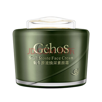 姬存希套裝/禮盒控油平衡，美白，細(xì)致毛孔，保濕，防曬隔離，補(bǔ)水