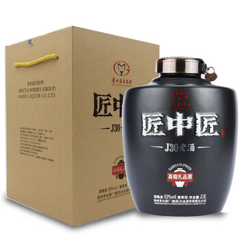 匠中匠（jiangzhongjiang）53度2500mL，750ml及以上 醬香型，醬香