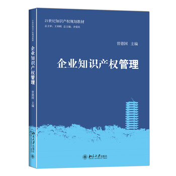 書摘