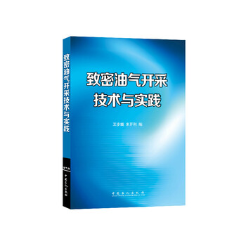 書摘