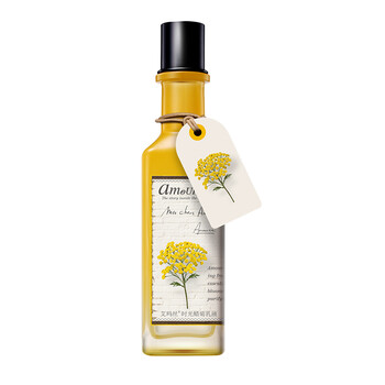 amource,amource,怎么樣,艾瑪絲,艾瑪絲,清潔,清潔