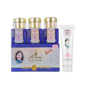 祈顏新靚麗套裝/禮盒細(xì)致毛孔，保濕，補(bǔ)水，深層清潔