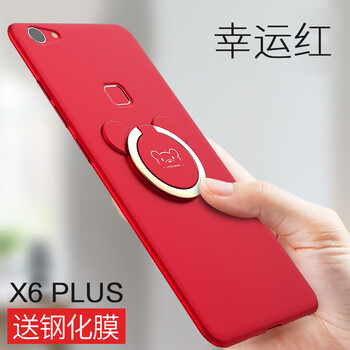 馳界（chijie） x6plus 手機殼/保護套