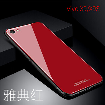vivox9plus黑色