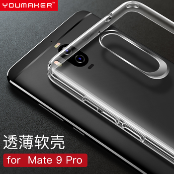 YOUMAKER 華為mate9 pro 手機殼/保護套