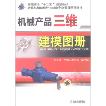 計(jì)算機(jī)專業(yè)