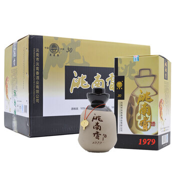 吉林洮南香酒