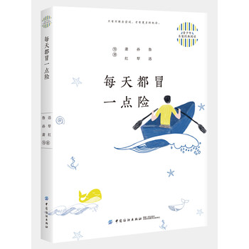 名家
