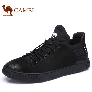 駱駝（CAMEL）男士 44