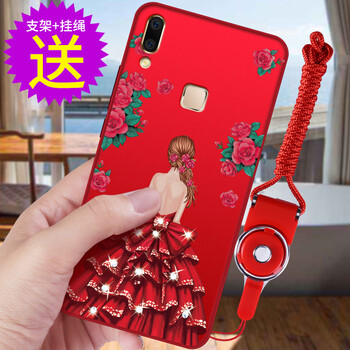 倍克貝克 VIVOX21后置指紋版 手機(jī)殼/保護(hù)套