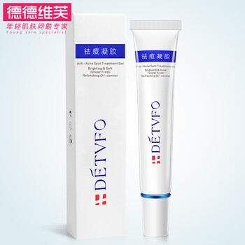 德德維芙（DETVFO）乳液/面霜細(xì)致毛孔，舒緩鎮(zhèn)靜，保濕，修護(hù)，抗痘，補(bǔ)水