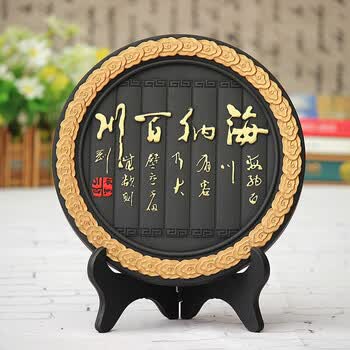 ��ô��,�ڼ�,�ڼ�,��ˮ,��ˮ,��Ʒ,��Ʒ