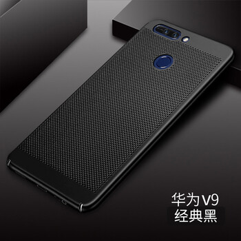 貓妞（MAONIU） V9/榮耀9 手機(jī)殼/保護(hù)套
