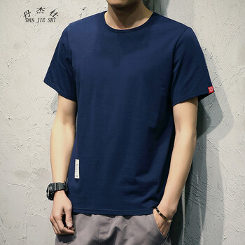 丹杰仕（DANJIESHI） 短袖 男士T恤 藏青色 XL，L，M，XXXL，XXL
