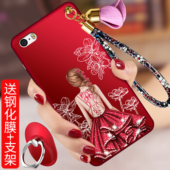 上凱 iPhone5/5S 手機殼/保護套