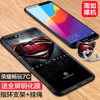 榮耀標(biāo)志
