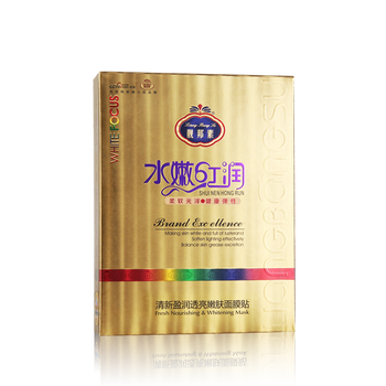 呵護(hù)肌膚，從一款進(jìn)口榨汁機(jī)開始