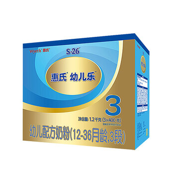 進口純牛奶，讓家人茁壯成長
