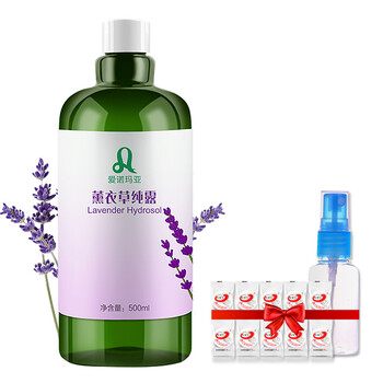 大馬士革護(hù)膚