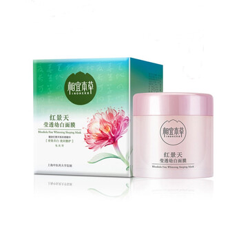 什么,品牌,哪個,牌子,紅景,天面,天面,紅景