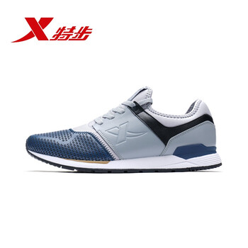 特步（XTEP）跑步鞋灰蘭色 