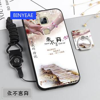 華為rlo
