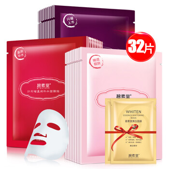 玫瑰面膜貼