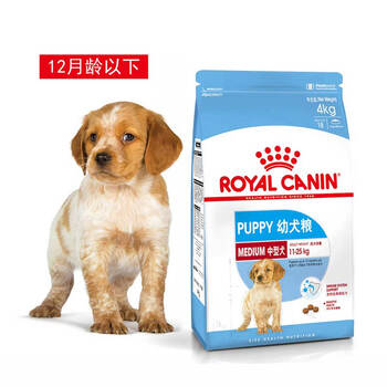 皇家 口味離乳期，幼犬狗糧 